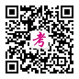 網(wǎng)上閱卷系統(tǒng)：評卷的公正性要求